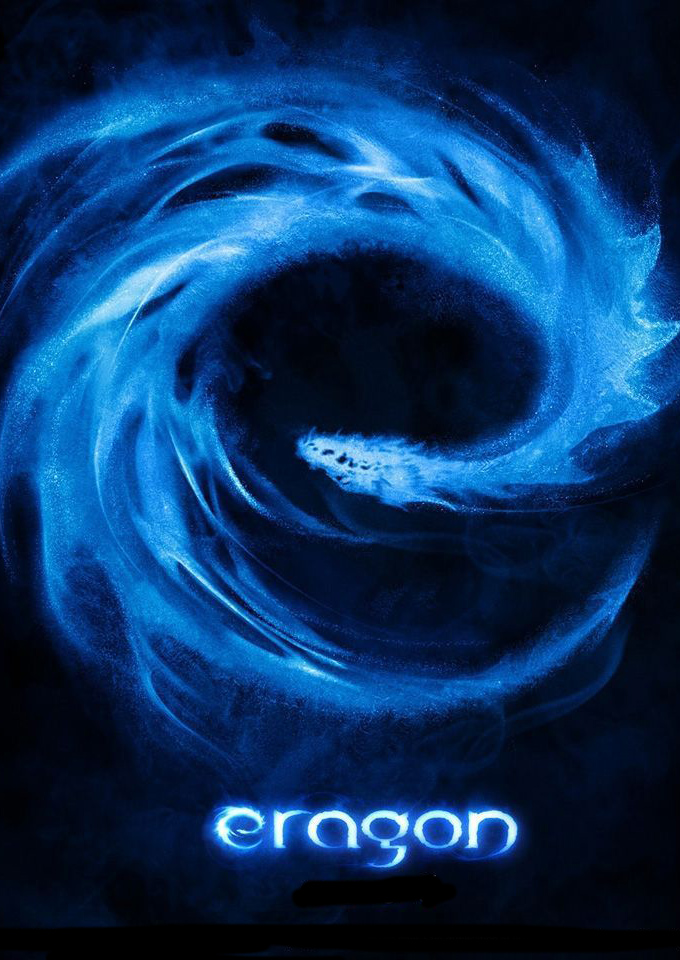 Eragon Disney Plus